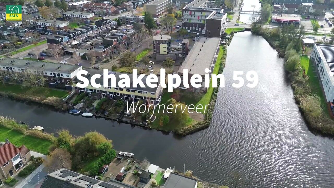 Video van Schakelplein 59