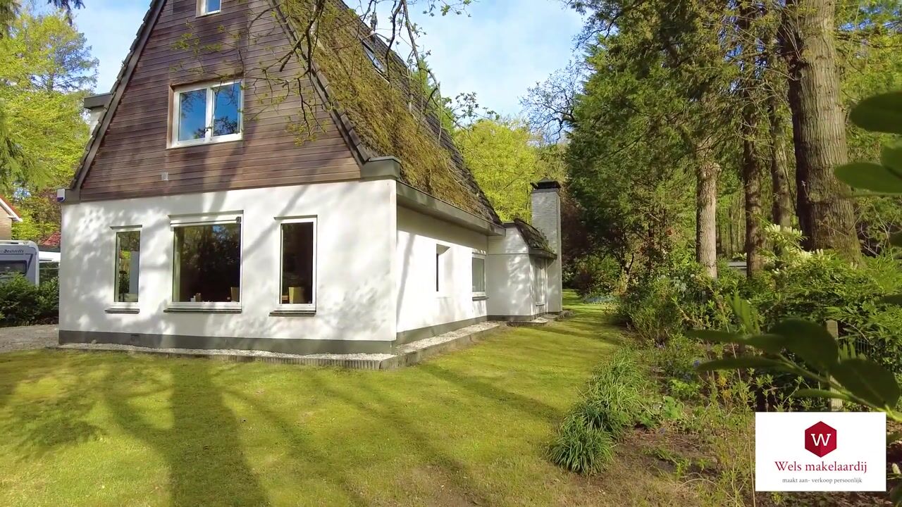 Video of Amersfoortsestraat 77-B