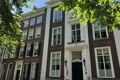 Bekijk video