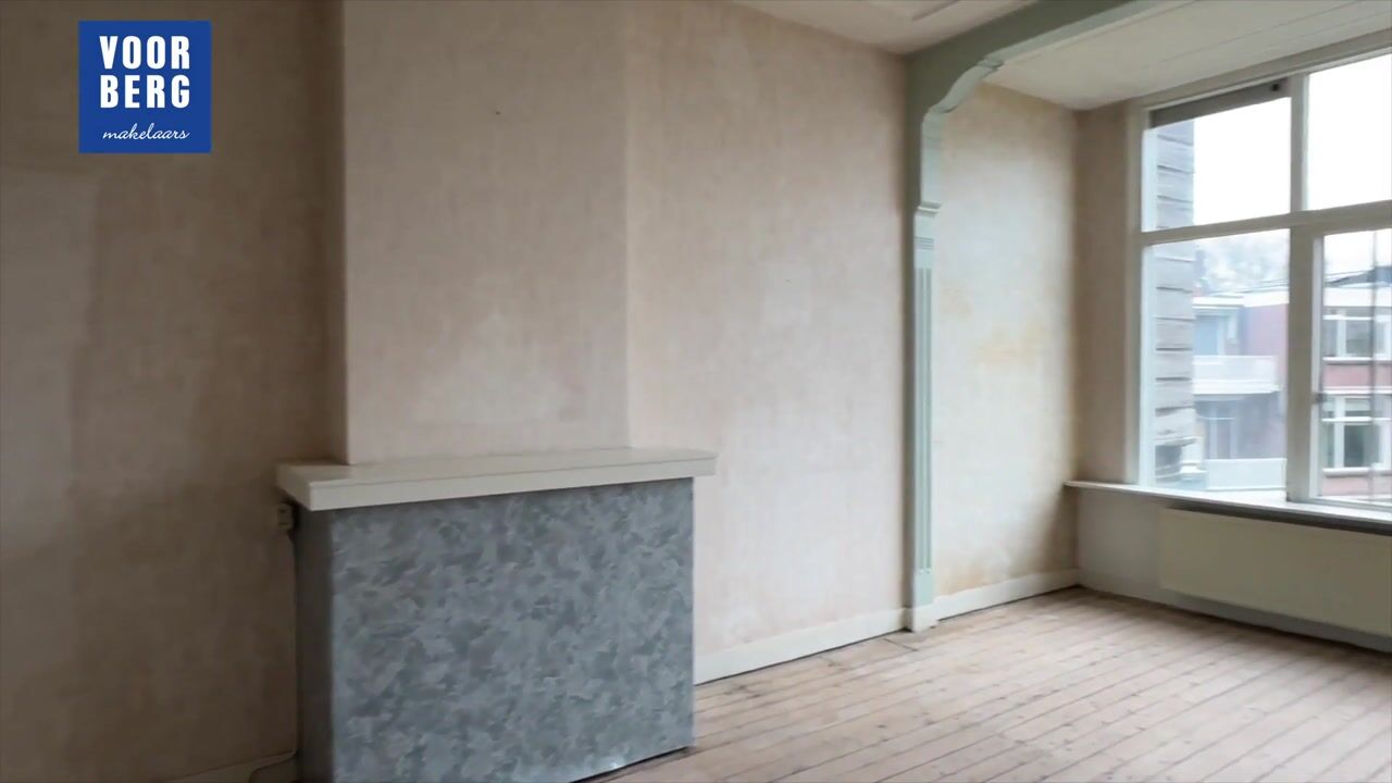 Video of Beukelsdijk 82-B