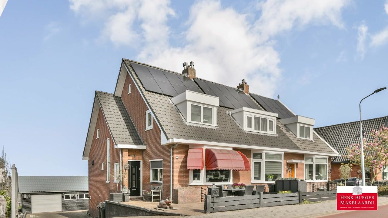 Video van Aalsmeerderdijk 120