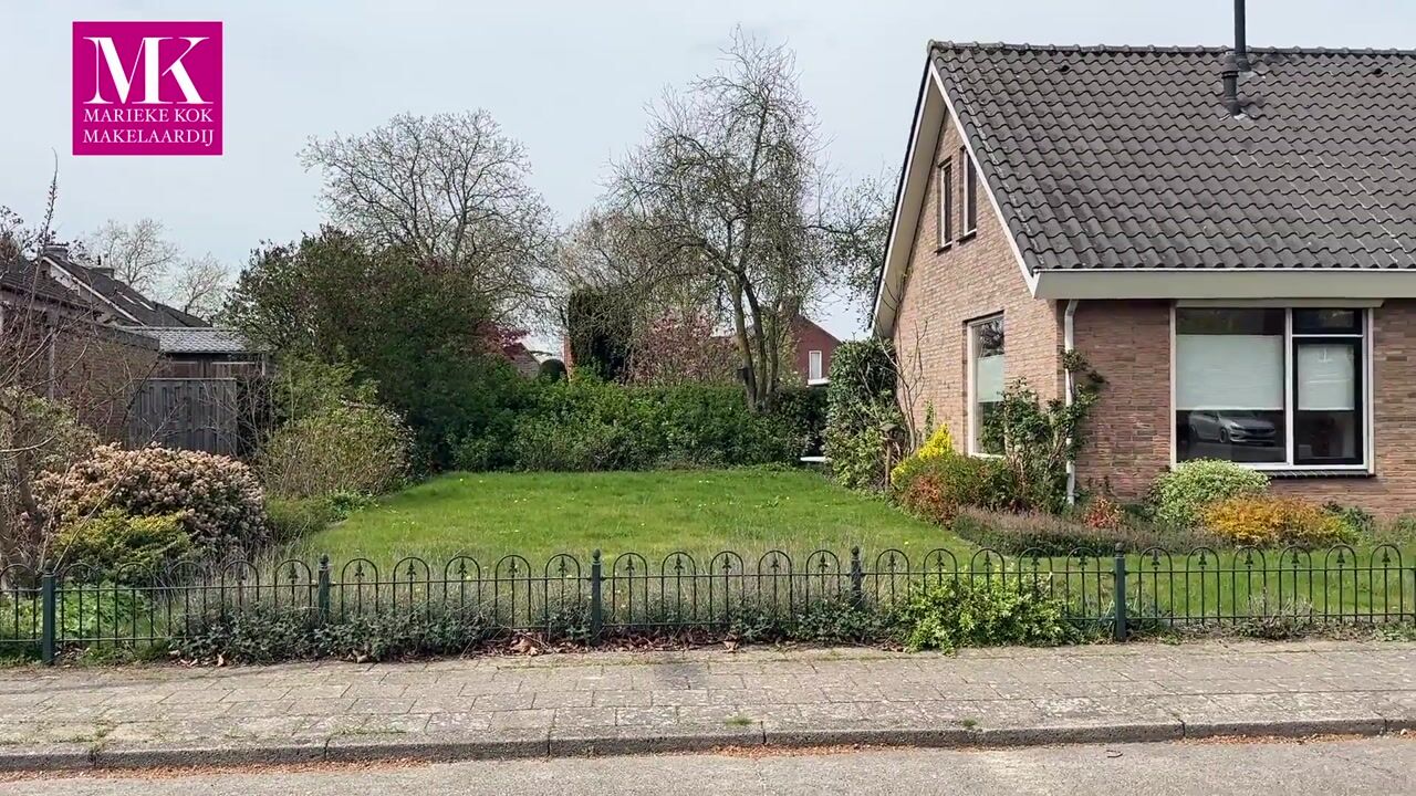 Video van Veldhoenkamp 2