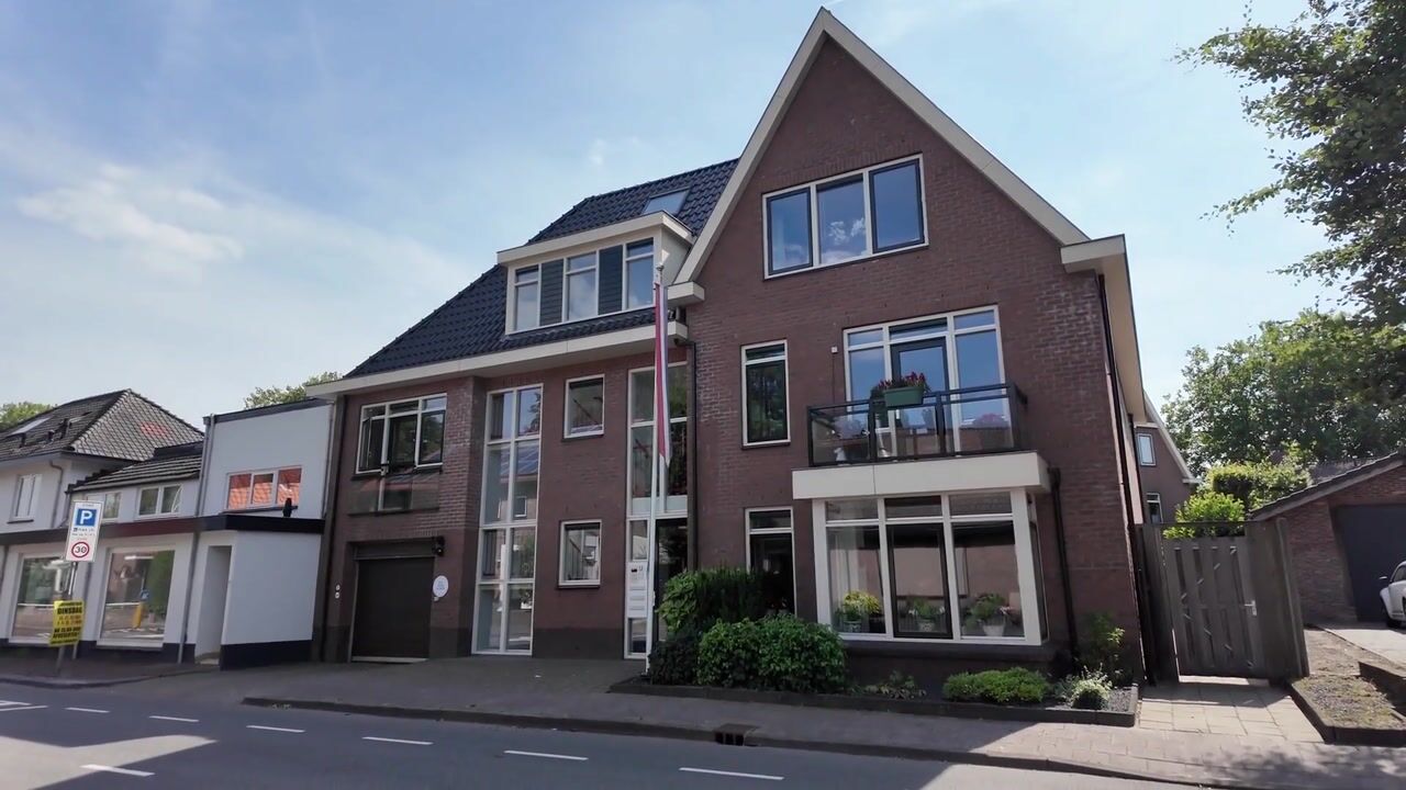 Video van Horsterweg 5-B
