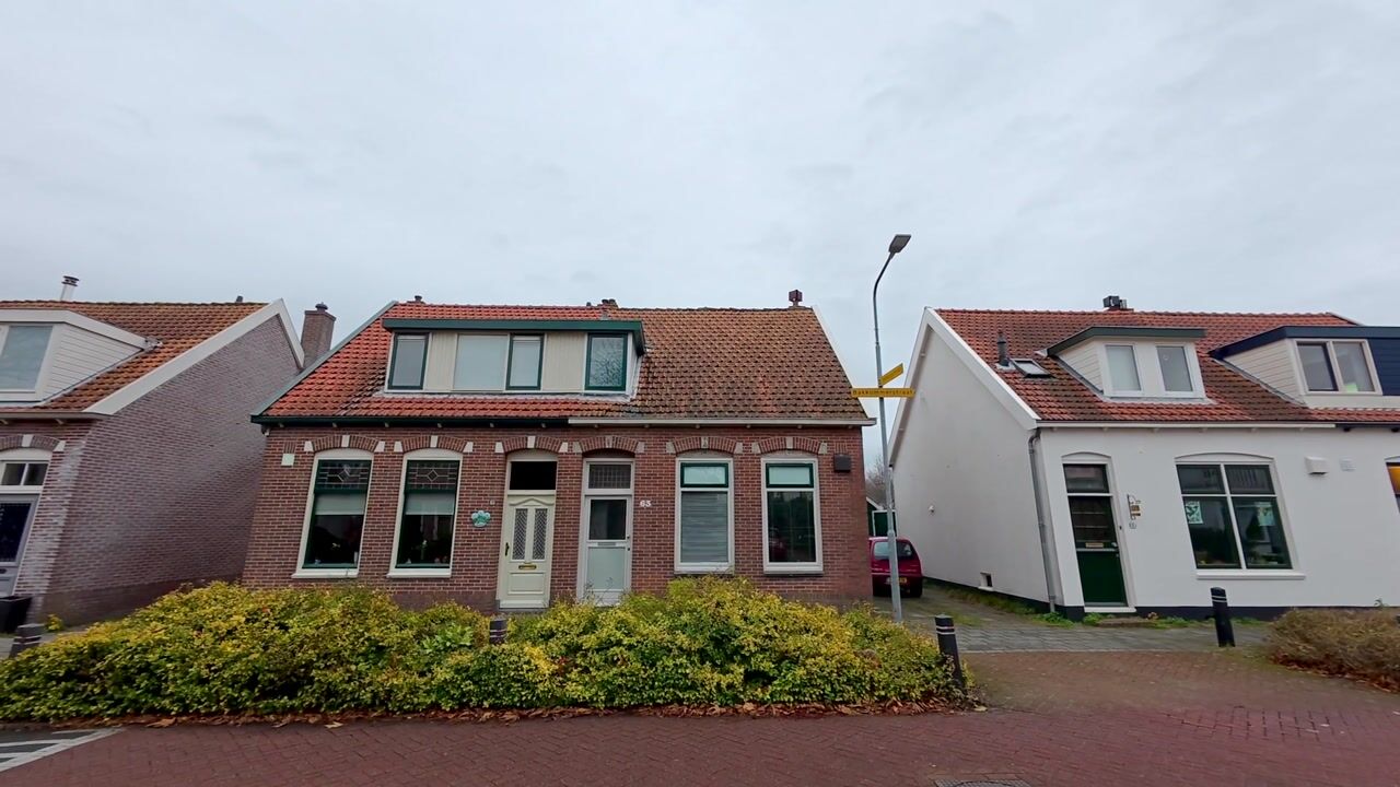 Video of Bakkummerstraat 63