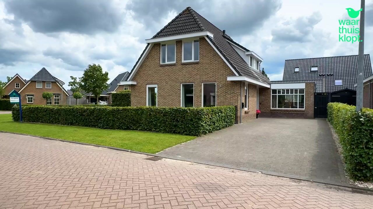 Video van Wolvenhaar 12