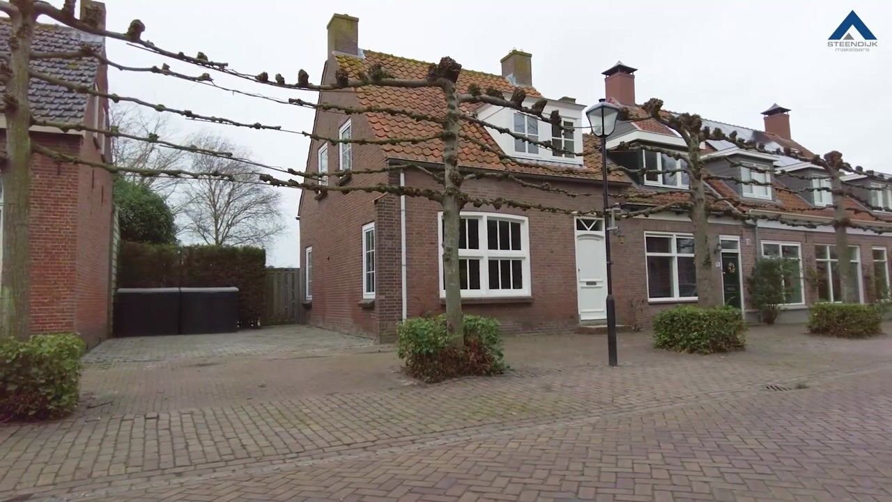 Video van Kerkring 15