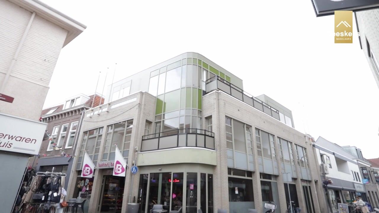 Video of Wijngaardstraat 20-B