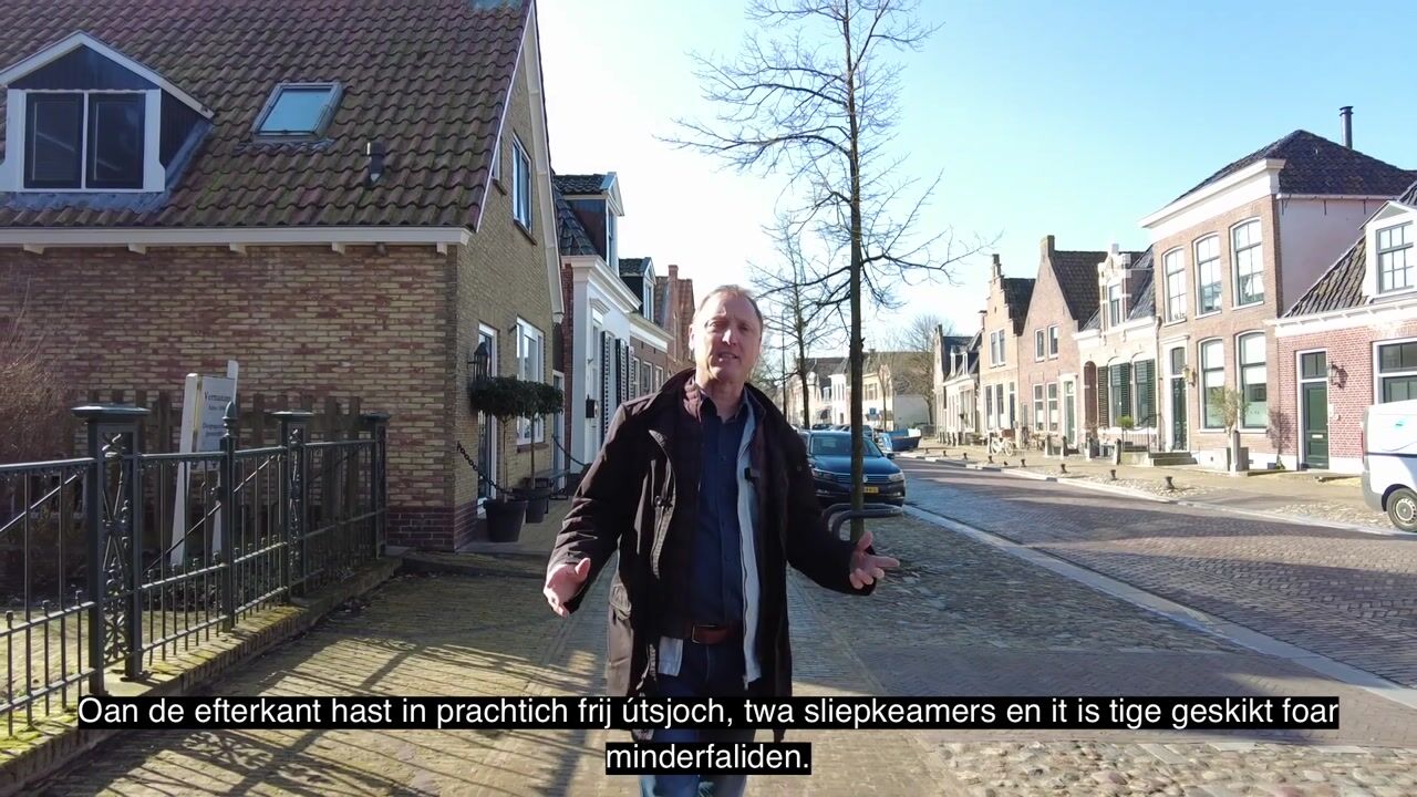 Video of Noard 99-204