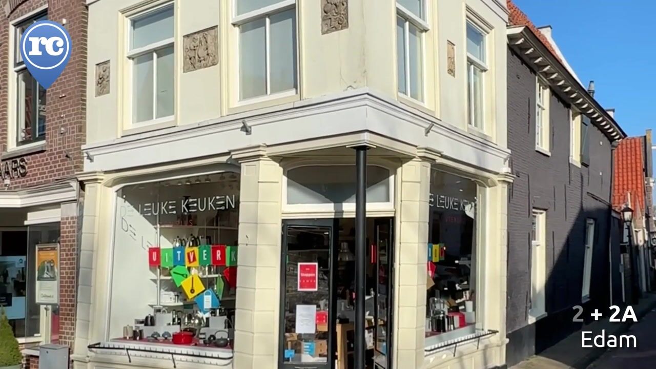 Video van Kleine Kerkstraat 2