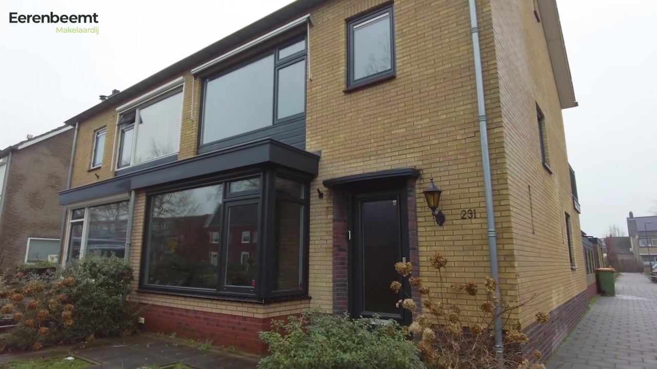 Video van Boompjesgoed 231