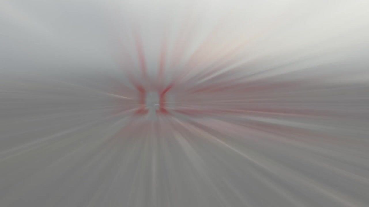 Video van Izanamistraat 23