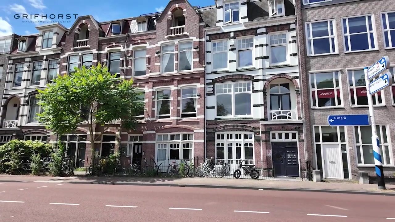 Video van Catharijnesingel 67-B