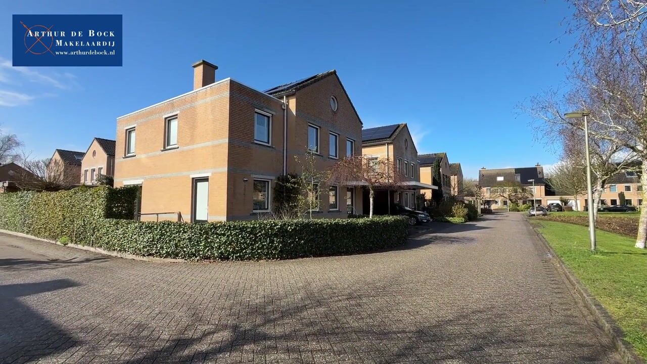 Video of Hunzebos 43