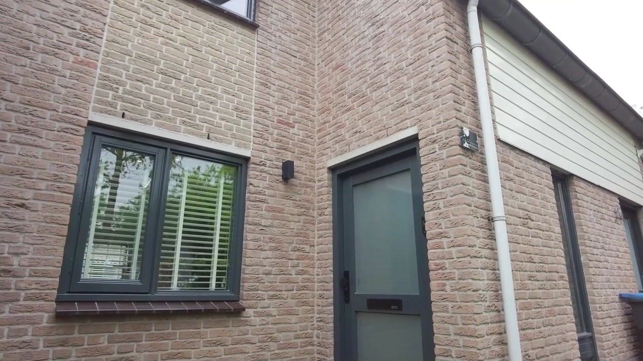 Video of Geervlietsingel 18