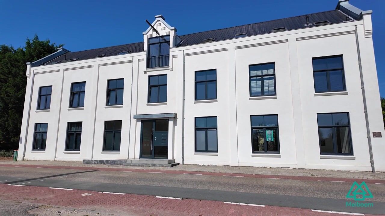 Video van Huizersdijk 28-A