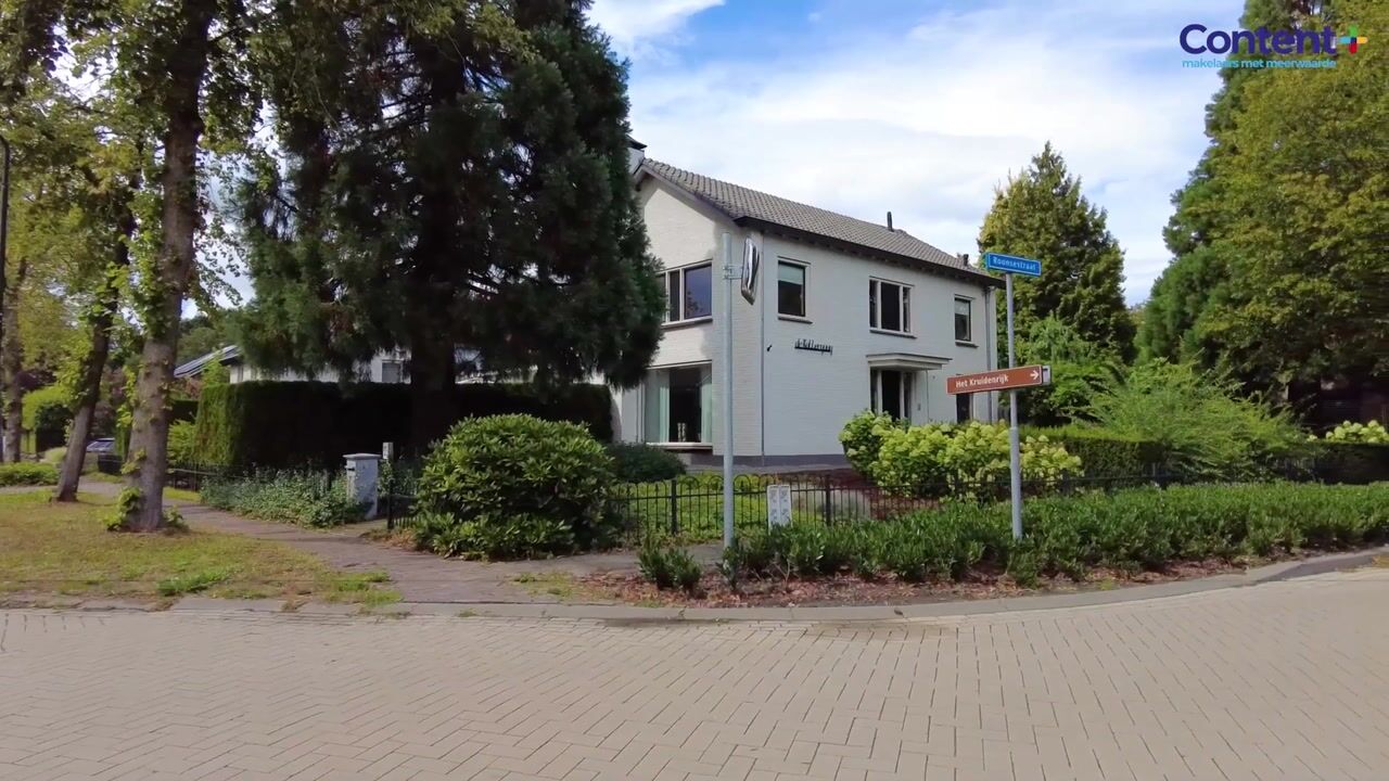 Video van Haarendijk 33