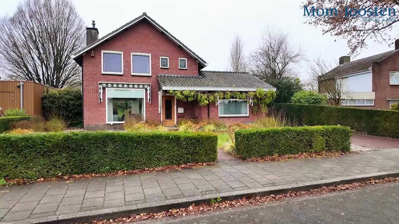 Video van Marsweg 17