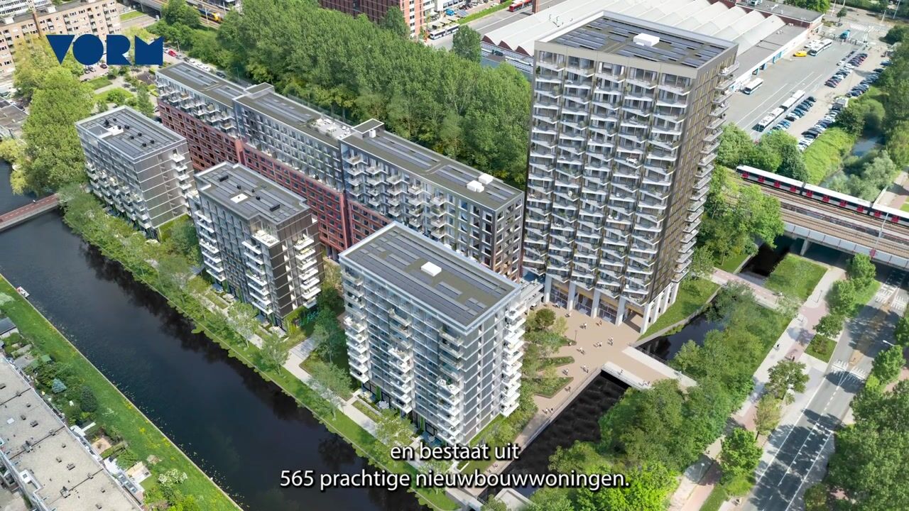 Bekijk video van ACE Amsterdam | Bandeja