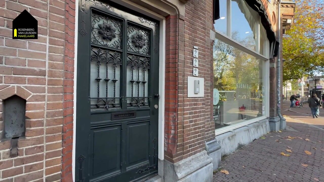 Video van Lucasbolwerk 2-A