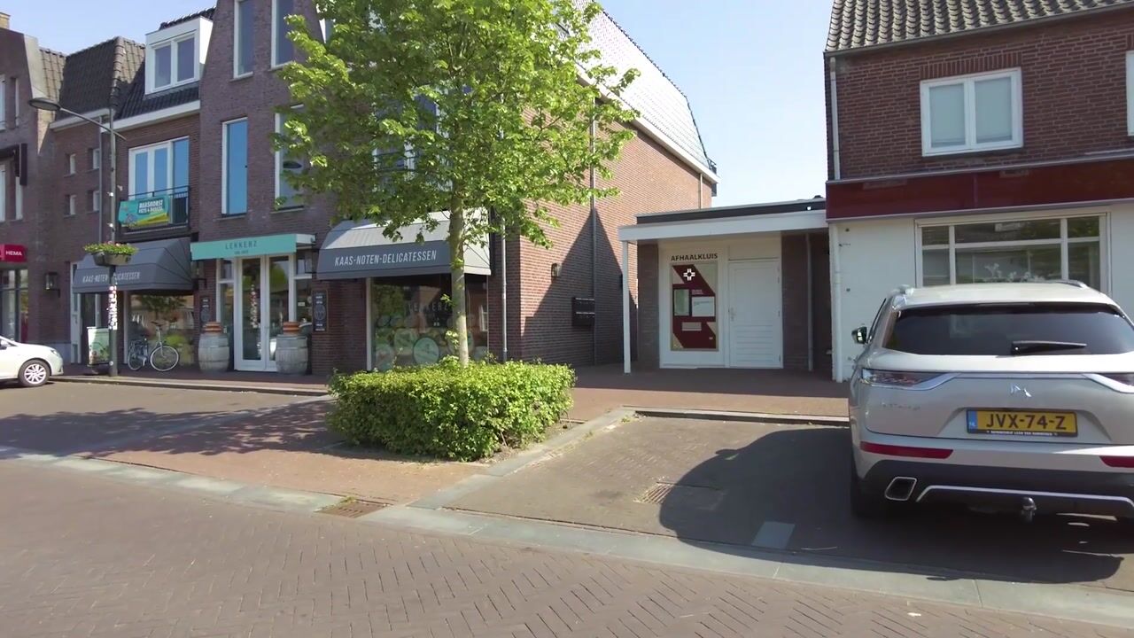 Video of Schutsboomstraat 13