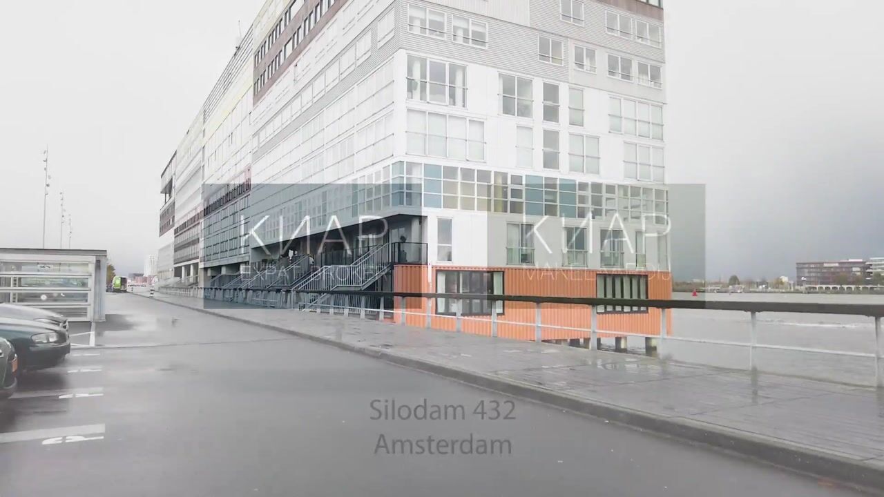 View video of Silodam 432