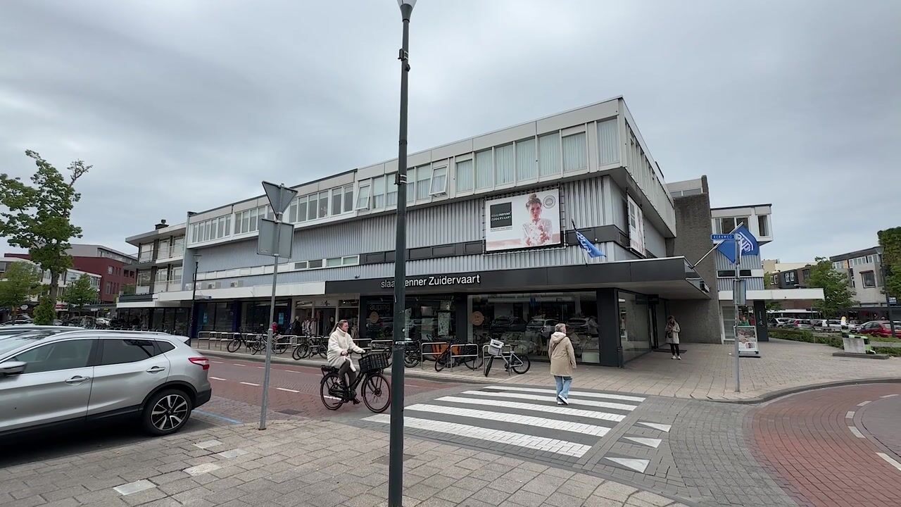 Video of Deutzstraat 5