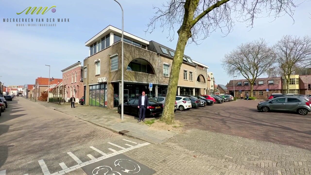 View video of Kerkstraat 126