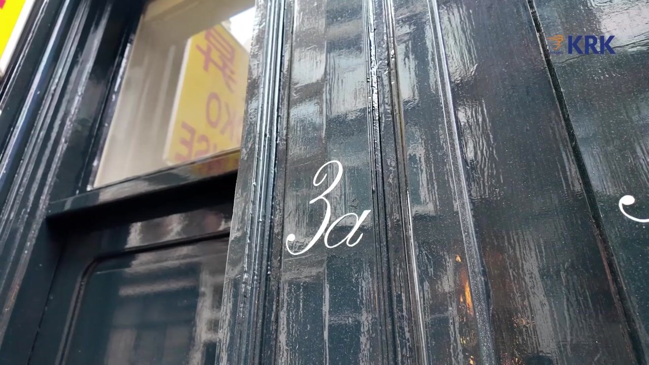 Video van Binnen Bantammerstraat 3-1