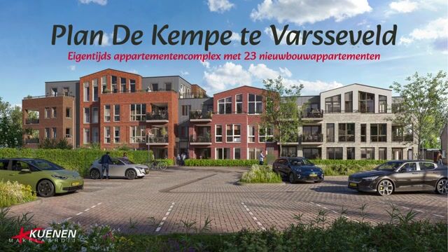 Bekijk video van De Kempe