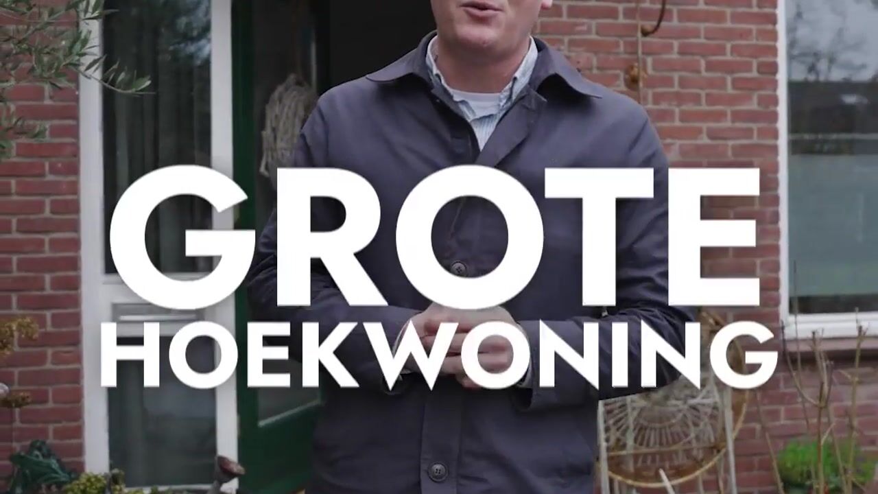 Video van Mercatorsingel 70