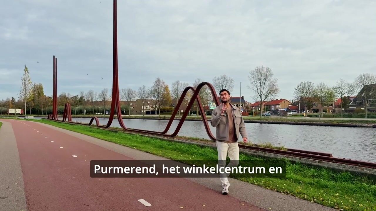 Video of Donaulaan 8