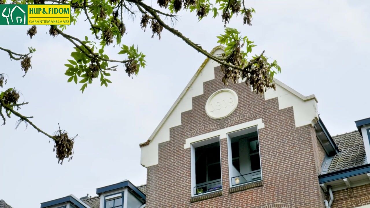 Video van Catharinastraat 17-21