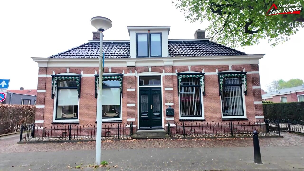 Video van Lageweg 33