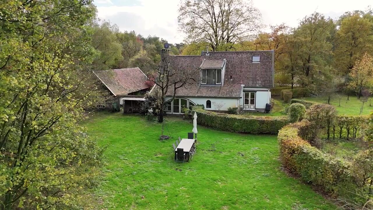 Video of Altena 1