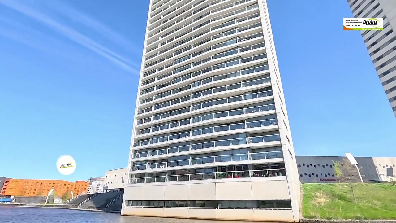 Video van Boumaboulevard 251