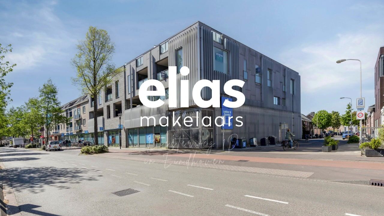 Video van Biesterweg 1-D