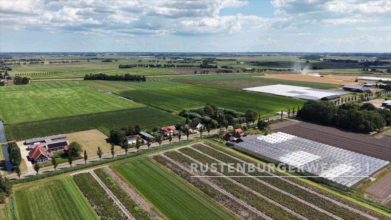 Video van Rustenburgerweg 231