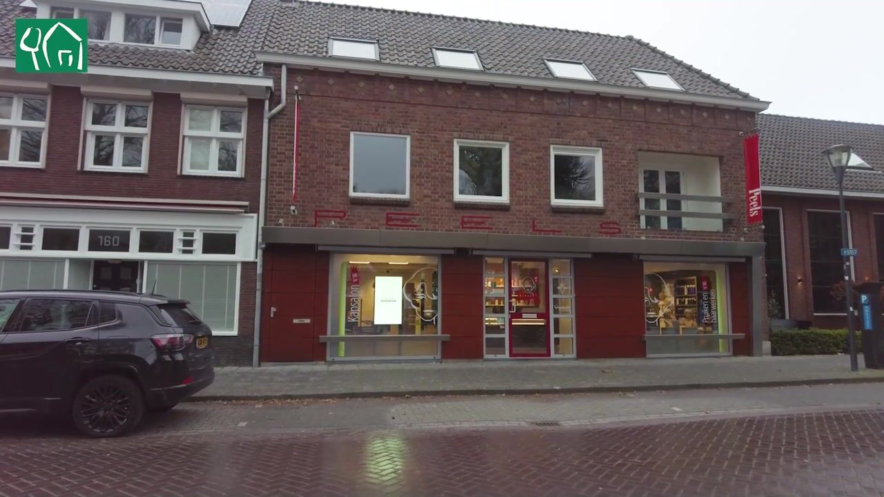 Video of Strijpsestraat 158-A