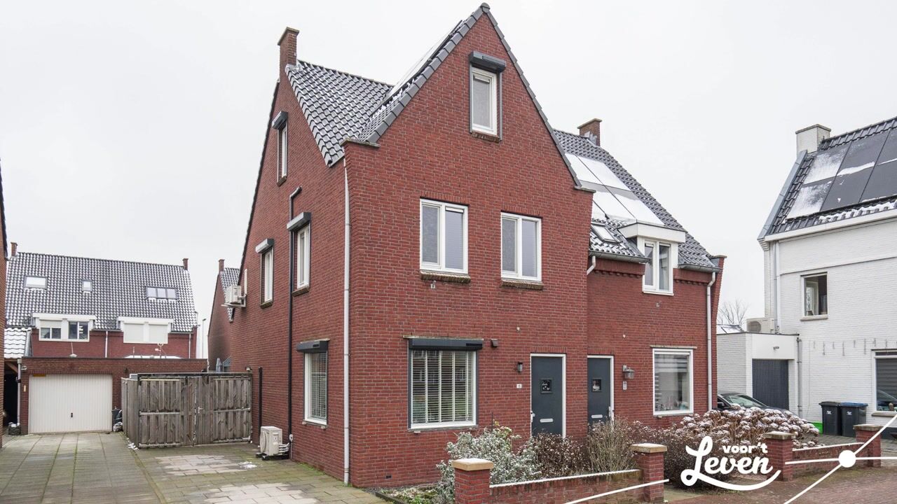 Video of Vervoornlaan 15