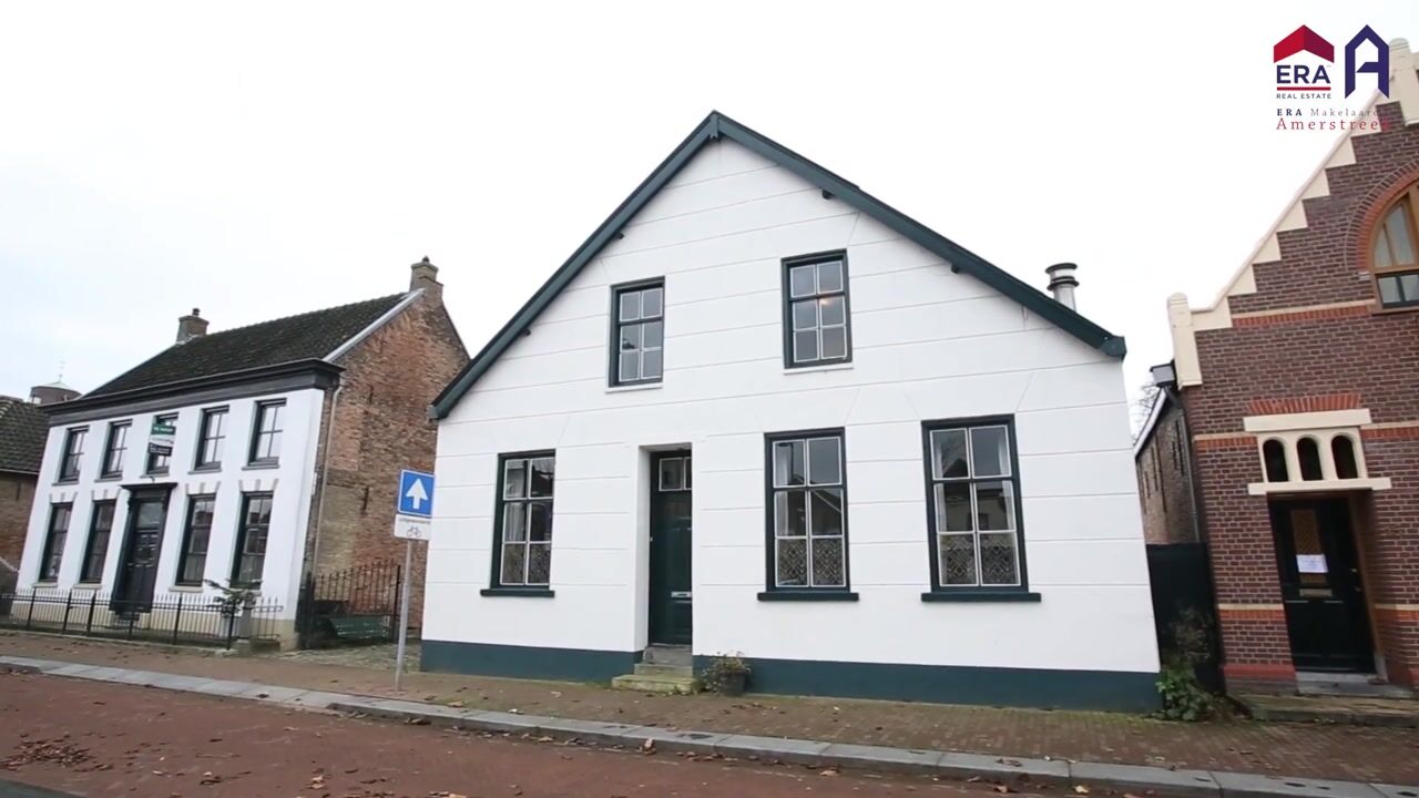 Video van Haven 13