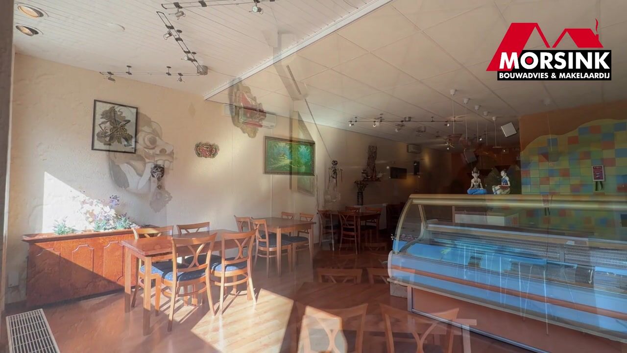 Video of Hengevelderstraat 51