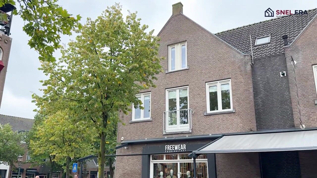 Video of Broerswetering 2-C