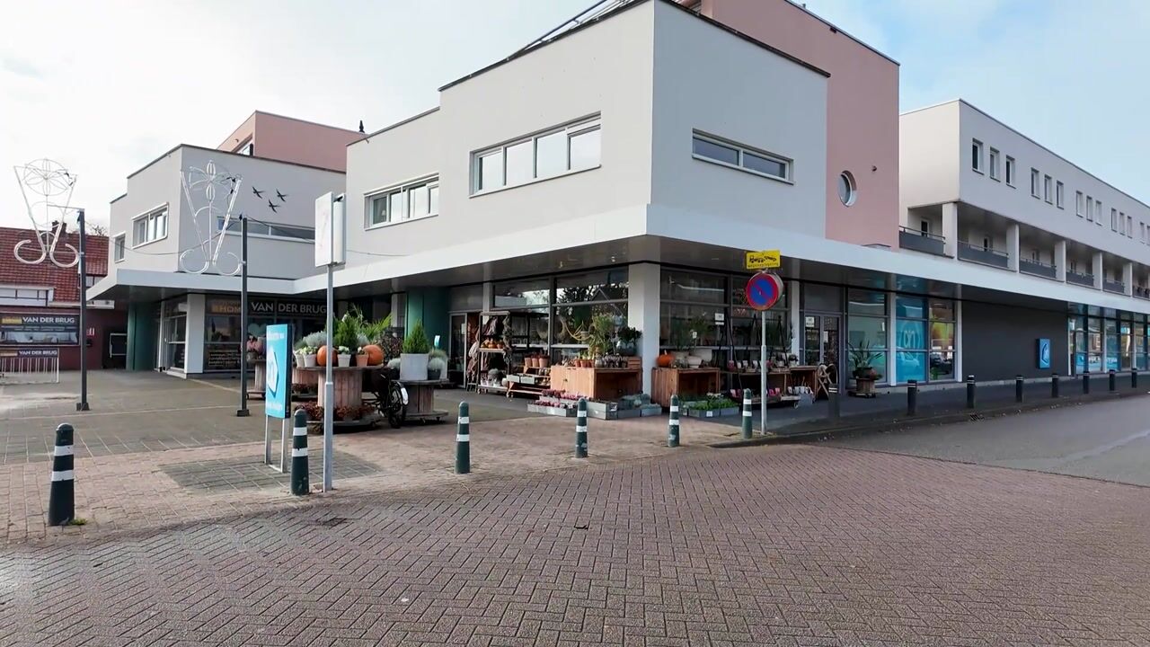 Video of Hoofdweg 206-B