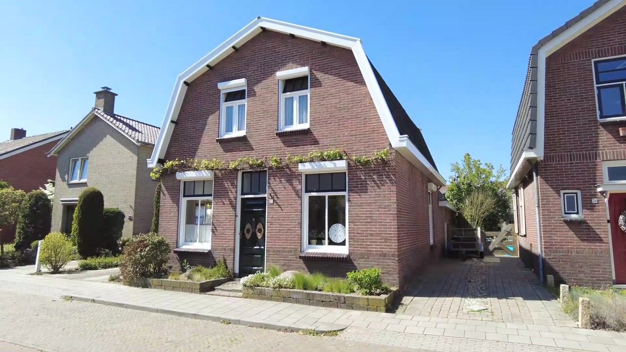Video of St Annabrinkstraat 32