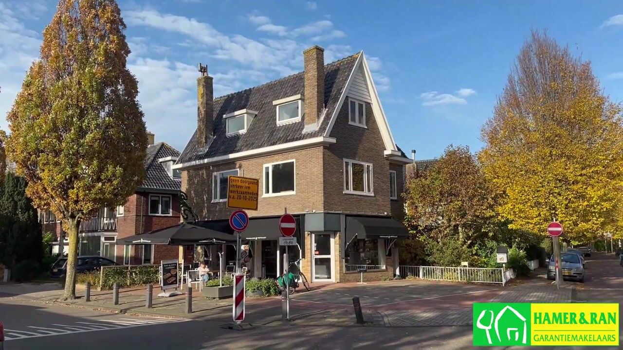 Video of Zwarteweg 11-A