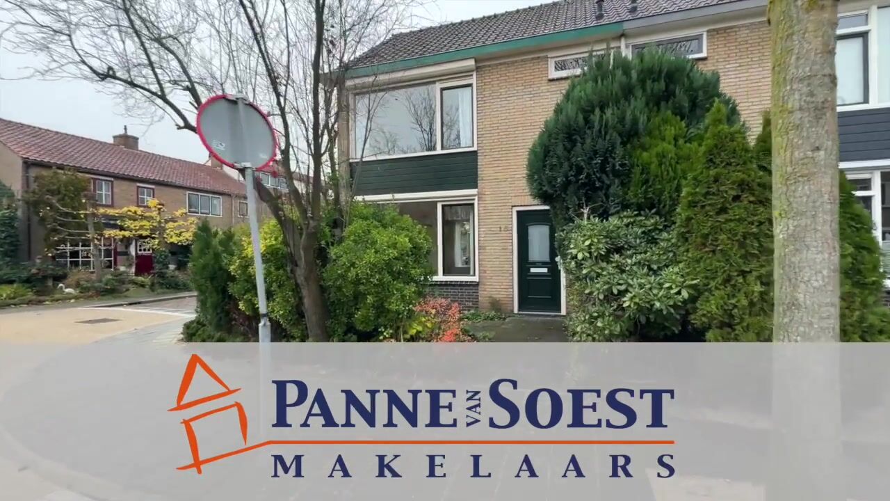 Video of Salvialaan 15