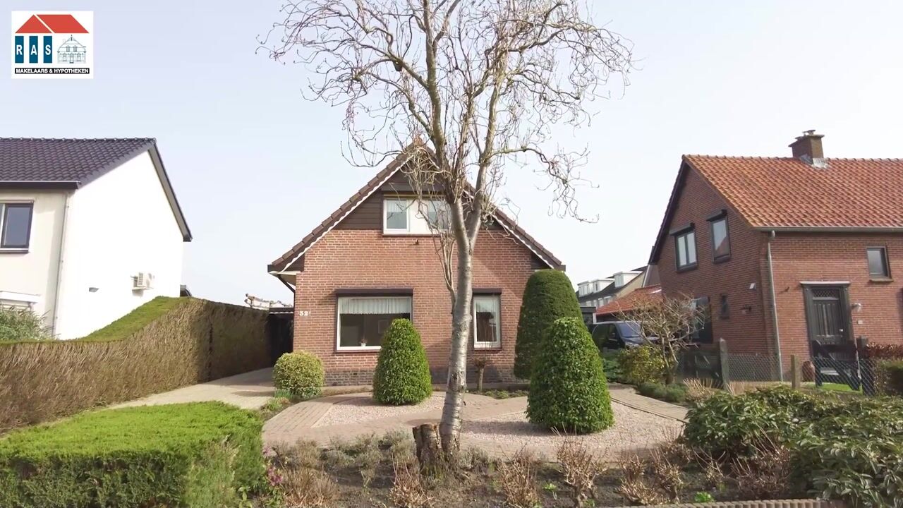 Video van Verlengde Emmastraat 32-A
