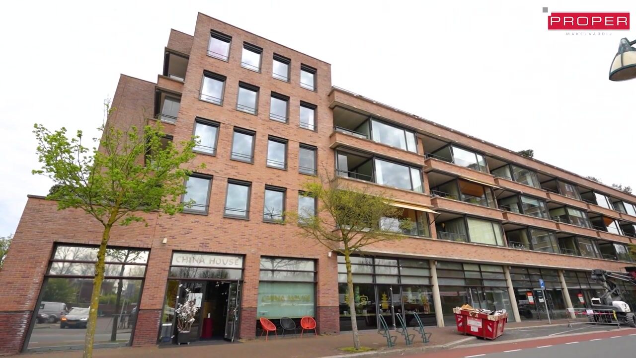 Video of Ommevoort 216