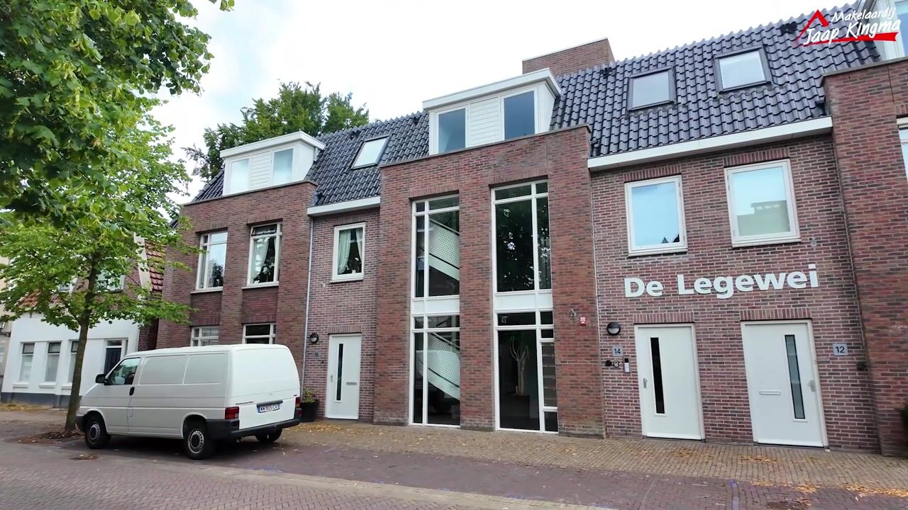 Video van Lageweg 14-D