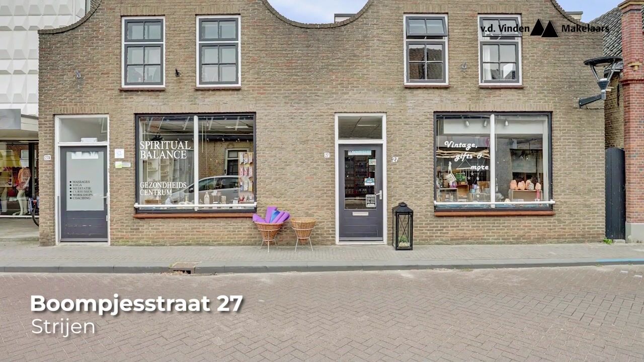 Video van Boompjesstraat 27